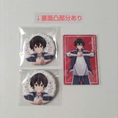 カラフルピーチ ゆあんくん ファンミ 缶バッジ 購入特典カード - メルカリ