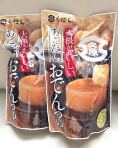 くばら 大根がおいしいあごだしおでんつゆ 2袋セット - メルカリ