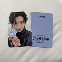 CARATLAND ケレン CARATZONE ジョシュア - メルカリ