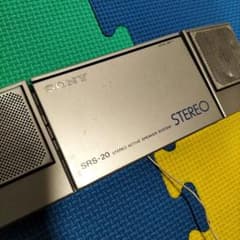 [昭和レトロ]SONYポータブルスピーカー SRS-20[電池蓋欠品] 昭和レトロ]SONYポータブルスピーカー SRS-20[電池蓋欠品] - メルカリ