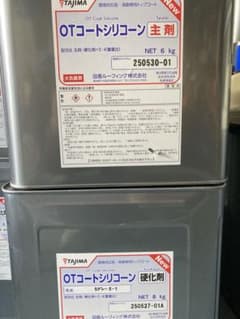 m20537492834_1.jpg?1754965788