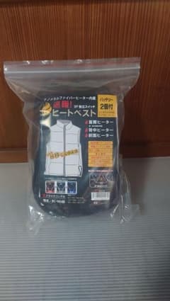 ブラックコンドルヒーターベストのサムネイル