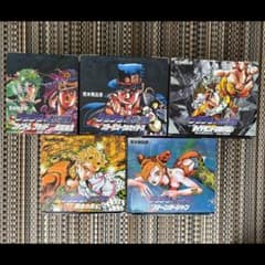 ジョジョの奇妙な冒険 文庫版 第1部〜第6部 全50巻セットのサムネイル