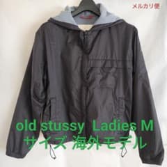 Stussyナイロン ジップジャケット　これ以上の値引きはできません！限界価格！のサムネイル