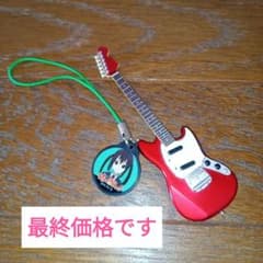 m20538245668_1.jpg?1744136445