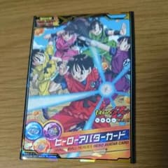 ドラゴンボールヒーローズ ヒーローアバター ももクロのサムネイル
