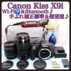 Canon Kiss X9i☆スマホ転送☆一眼レフカメラ☆手ぶれ補正＆超望遠