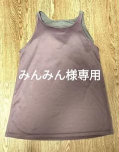 カップ付き ヨガウェア トップス パープルのサムネイル