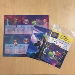 The Super Mario Galaxy Movie カレンダー　カードのサムネイル