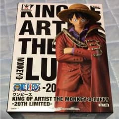 ワンピース ルフィ フィギュアのサムネイル