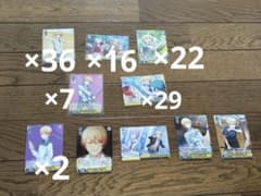 プロセカ ヴァイスシュヴァルツ 天馬司 カードセット