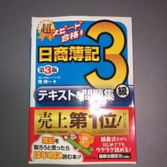 ひろ耳さん専用のサムネイル