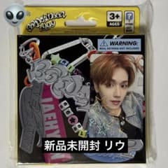 Weversecon BOYNEXTDOOR リウ トレカ BOYNEXTDOOR リウ 19.99 weverse 店舗特典 トレカ - メルカリ