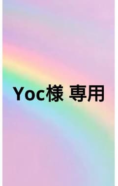 無印良品スケジュール帳 2024年 A5サイズ   
Ａ５・ベージュのサムネイル