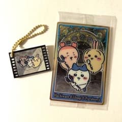 ハチワレ うさぎ 古本屋のサムネイル