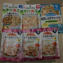 ベビーフードのサムネイル