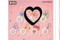 BT21 패미마 리본 포함 아크릴 키링 RJ