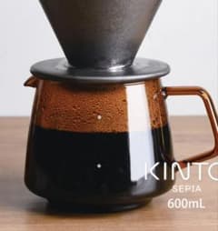 KINTO SEPIA ジャグ 600mL アンバー キントーセットのサムネイル