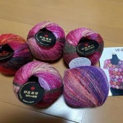 毛糸５玉セットのサムネイル