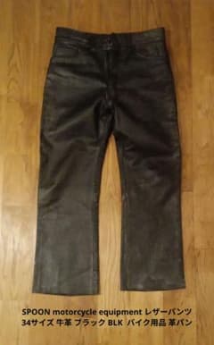 m20542868509_1.jpg?1713583312