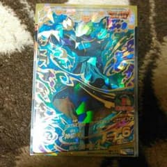 ドラゴンボールヒーローズ    【GDM9弾】ザマスのサムネイル