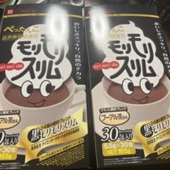 もりもりスリム プーアル茶 30パック入り✖️2箱のサムネイル