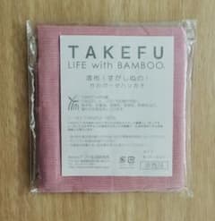 竹布　ガーゼハンカチ　清布　25cm×30cmのサムネイル