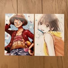 しましま様  専用のサムネイル
