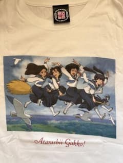 新しい学校のリーダーズ　ジブリコラボTシャツのサムネイル