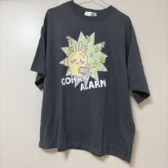 ちいかわ GOHAN ALARM Tシャツ ダークグレーのサムネイル