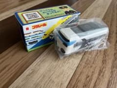 ハッピーセット　プラレール　パンダくろしおのサムネイル