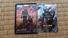 ガンバレジェンズ　仮面ライダー１号のみのサムネイル