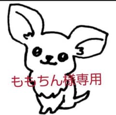 グッチ　オード　パルファム　Ⅱのサムネイル