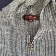 CLATHAS グレー ジッパーカーディガン 38のサムネイル