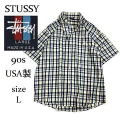 90s USA製 STUSSY ステューシー チェック 半袖シャツ L 刺繍 - メルカリ