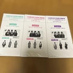 未開封】乃木坂46 nanacoカード+生写真 Type-A・B・C 3種 - メルカリ