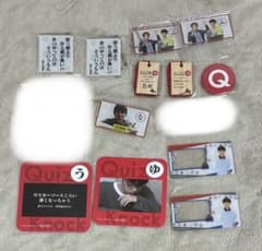 QuizKnock まとめ売り バラ要相談 - メルカリ