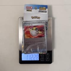 ポケモンカード スタートデッキ100 未開封 112g ミラー - メルカリ
