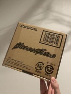 【新品】ウルトラレプリカ ウルティメイトブレスレットのサムネイル