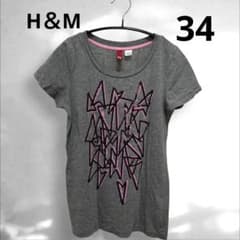 H&M ビジュー付き Tシャツ グレー 半袖 プリント レディース