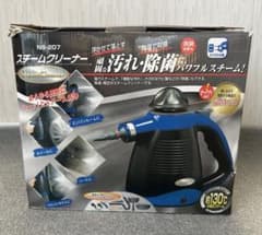 美品 スチームクリーナー NS-207 高温スチーム 説明書付★アイリスオーヤマ