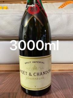 3000ml ダブルマグナム  モエ エ シャンドンのサムネイル