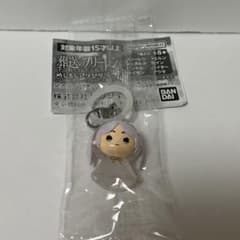 葬送のフリーレン めじるしアクセサリー フリーレンのサムネイル