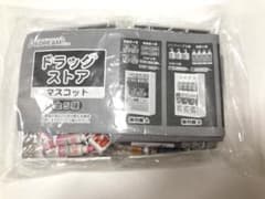 ドラッグストア　マスコット　全5種のサムネイル