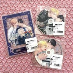 憐れなβは恋を知らない 屋敷シマ DMMスクラッチ くじ アクリルスタンド