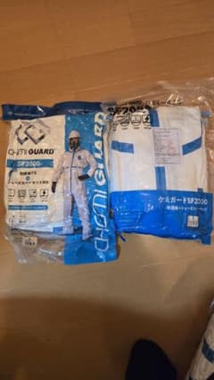 化学防護服 SF2000 タイペック 10枚セットのサムネイル