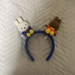 ミッフィー　メラニー　ハウステンボス　カチューシャのサムネイル