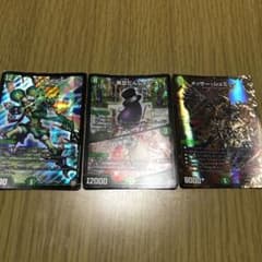 デュエルマスターズ デュエマのサムネイル