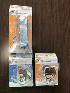 Kiramune 이치 반 쿠지 O상, P상, Q상 대영익