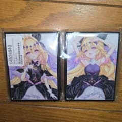 ミッドナイトブルー 原神 スリーブ プレイマット 胡桃 フリーナ | Shop